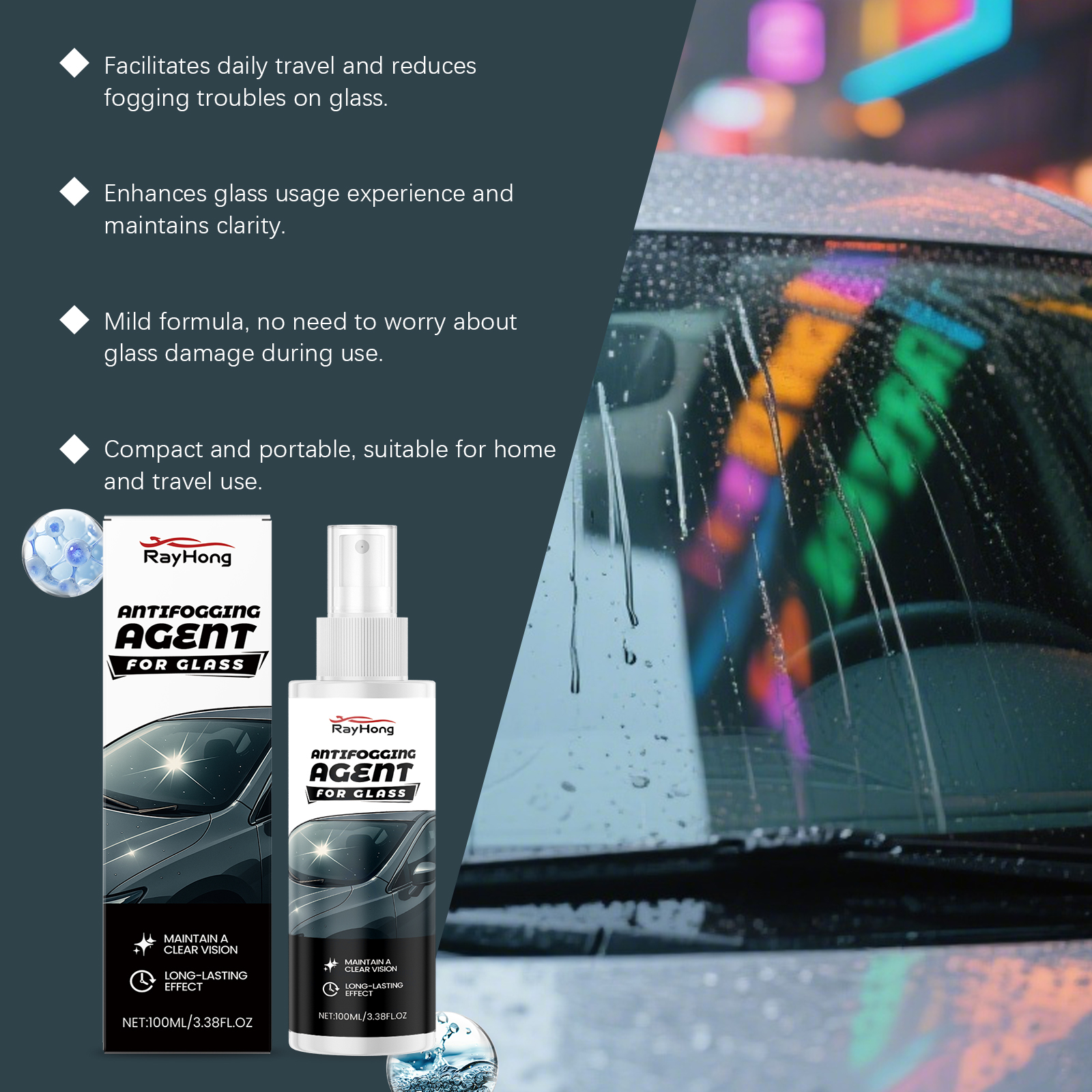 Cars Glass Anti-Rain Spray Aut - Car Shampoo Ph 评论和价格