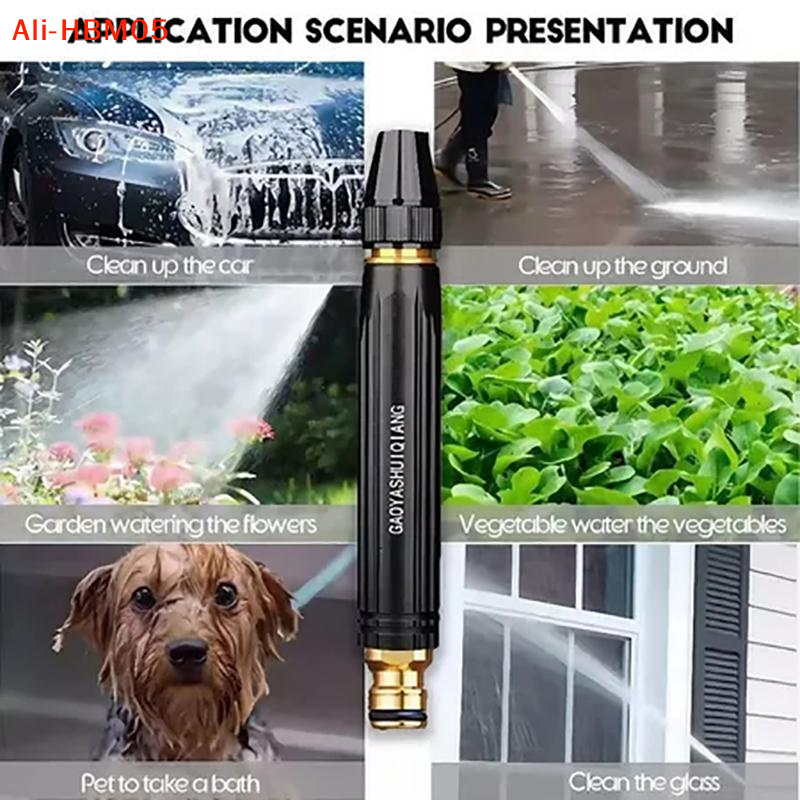 (HB05)4 In 1 Car Wash  High Pr - Car Shampoo Ph 评论和价格