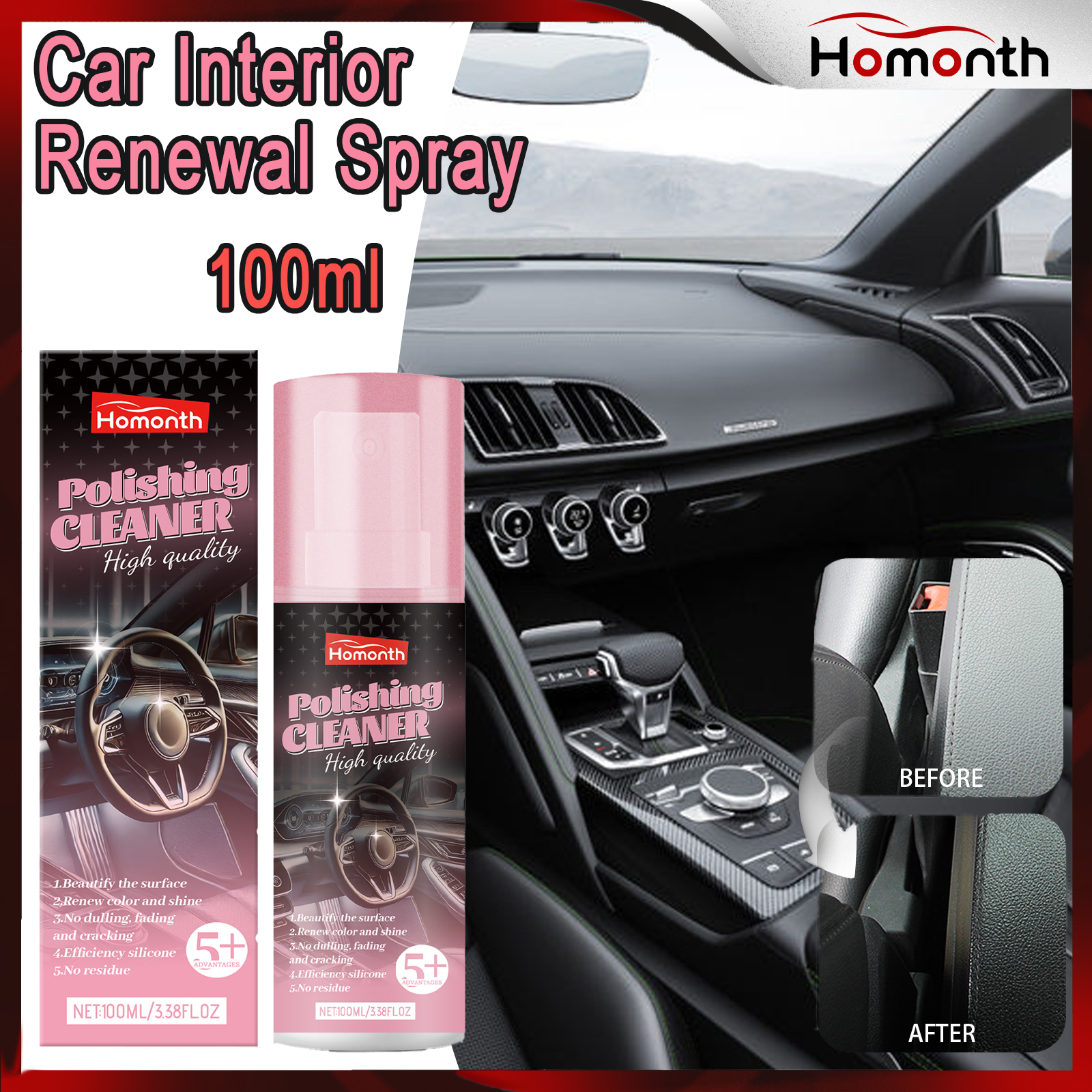 100ml Auto Interior Polish Car - Leather Cleaner Interior 评论和价格
