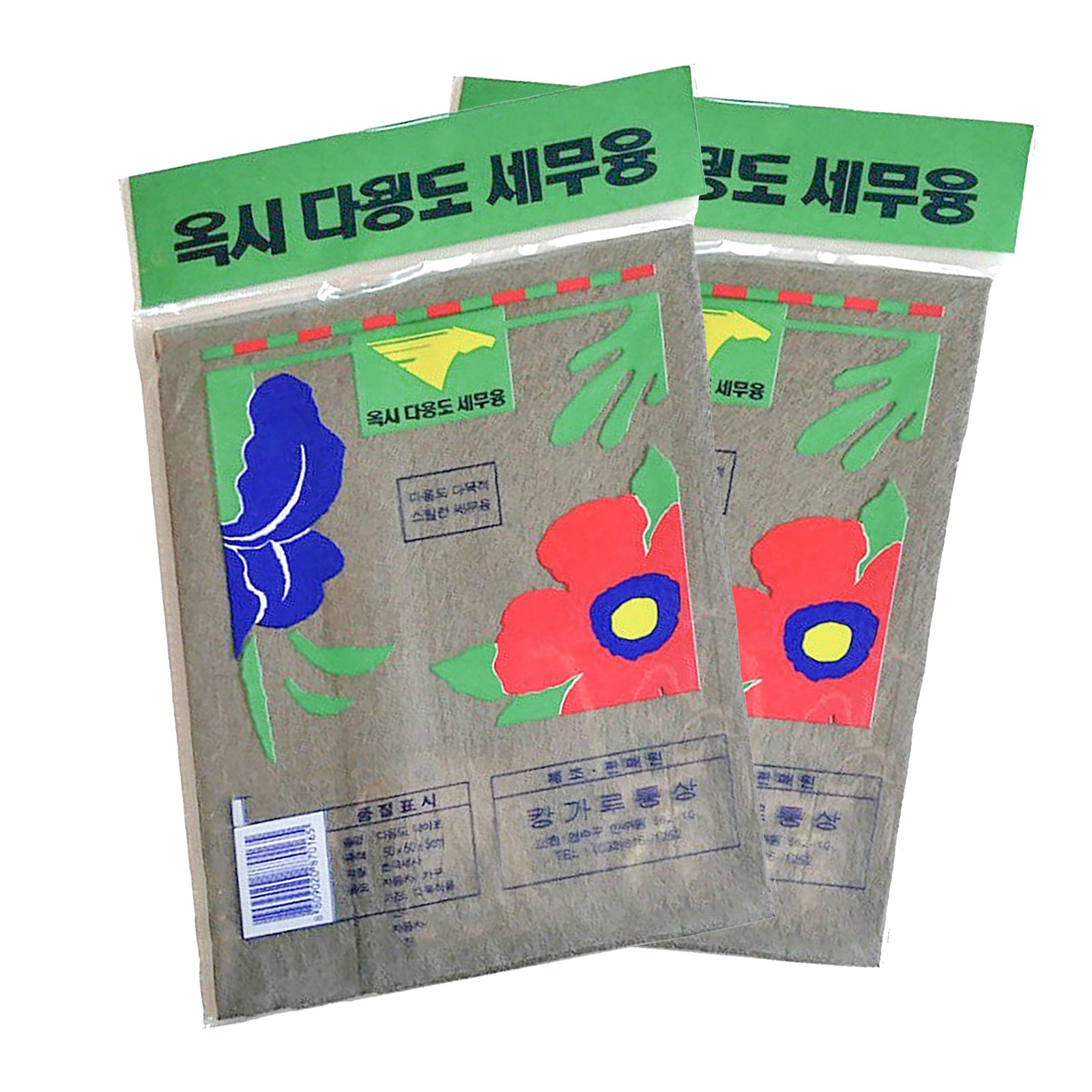 Glass Cleaner Window Wiper Cle - Glass Cleaner Streak 评论和价格
