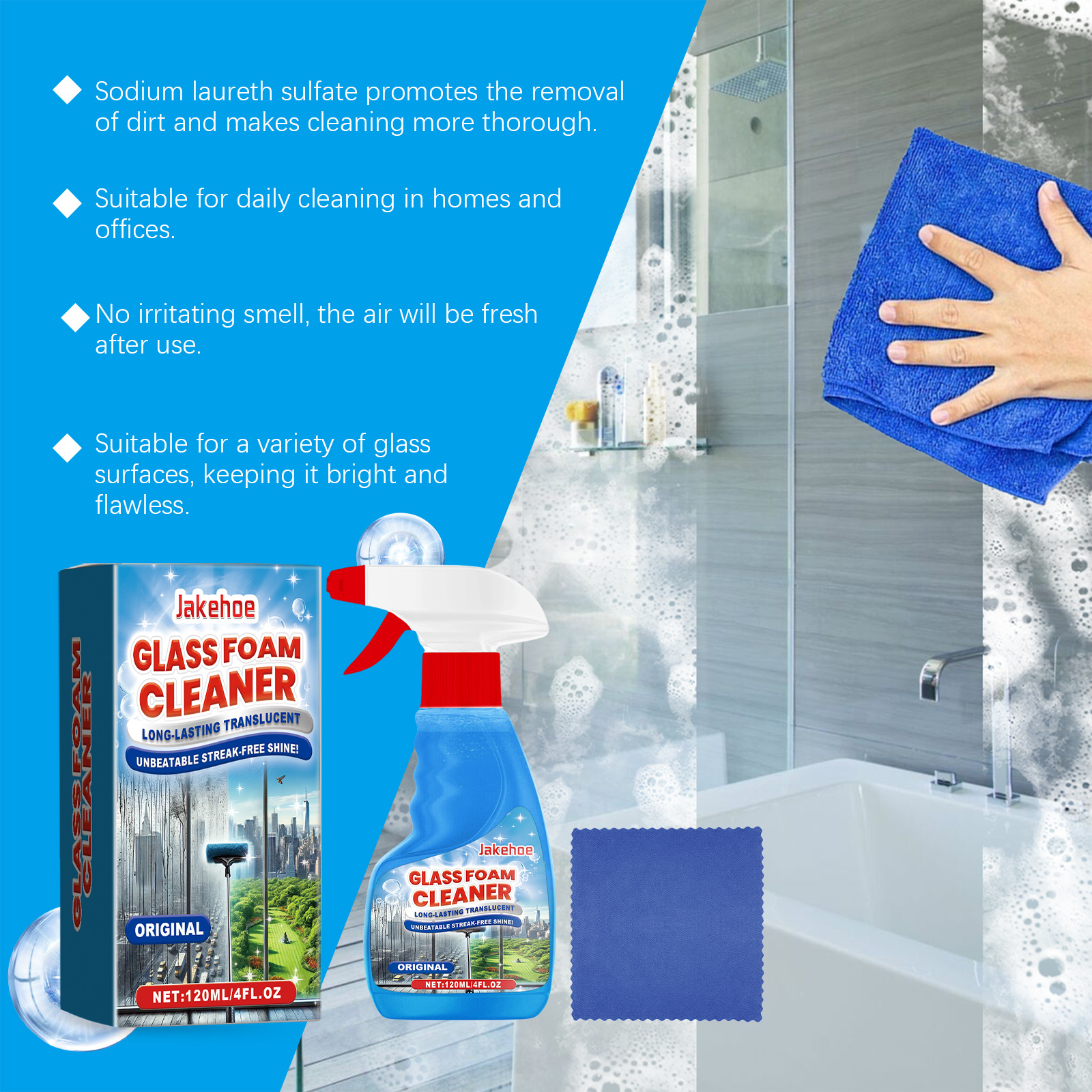 Foaming Glass Cleaner Spray St - Glass Cleaner Streak 评论和价格