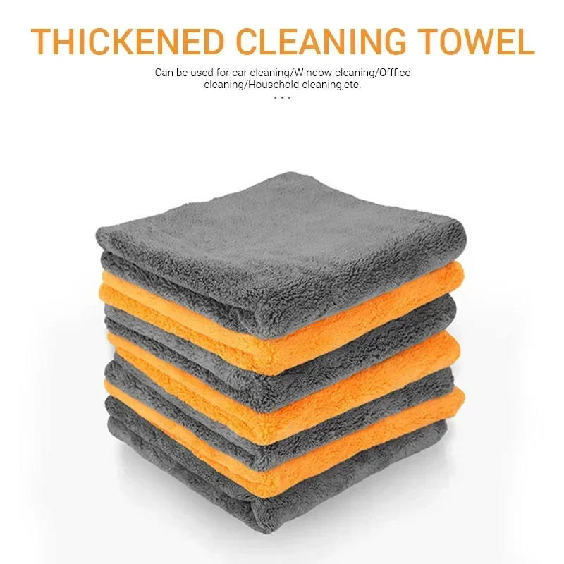 Edgeless Microfiber Car Towels - Microfiber Towel Detailing 评论和价格