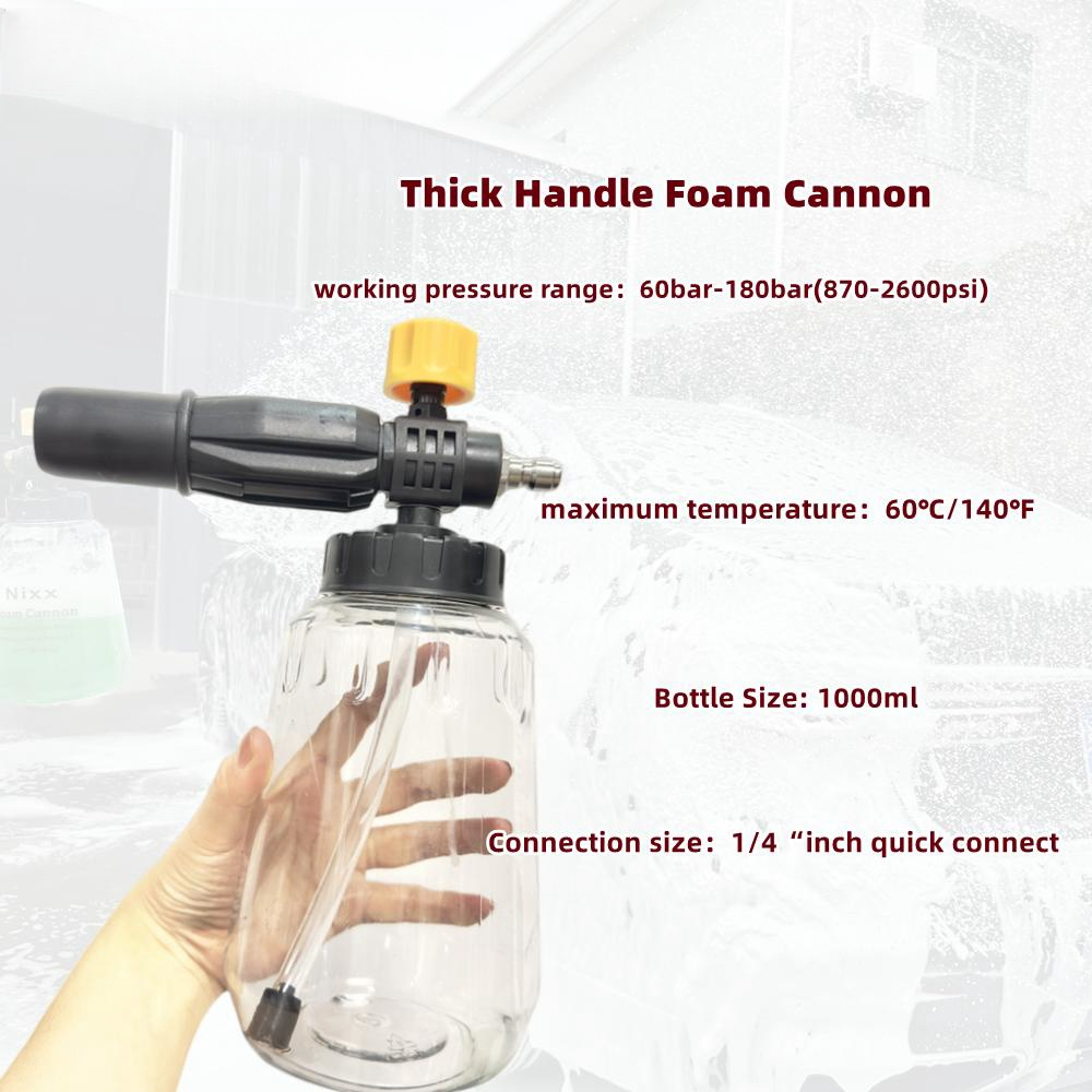 1 PC Black and Yellow Thick ha - Foam Cannon Car Wash 评论和价格