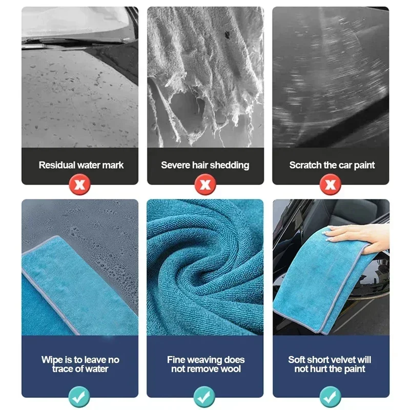 New Car Washing Towel Wash Hig - Microfiber Towel Detailing 评论和价格